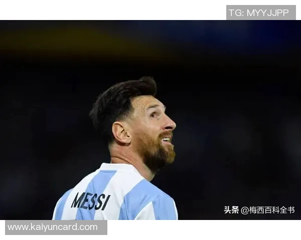 支付100万印度卢比可参加梅西见面会人民币781万元引发热议