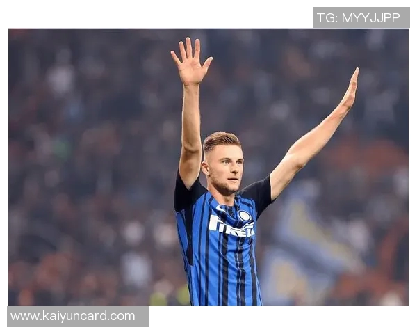 尤文图斯重返意甲引援计划中瞄准30岁什克里尼亚尔加强防线