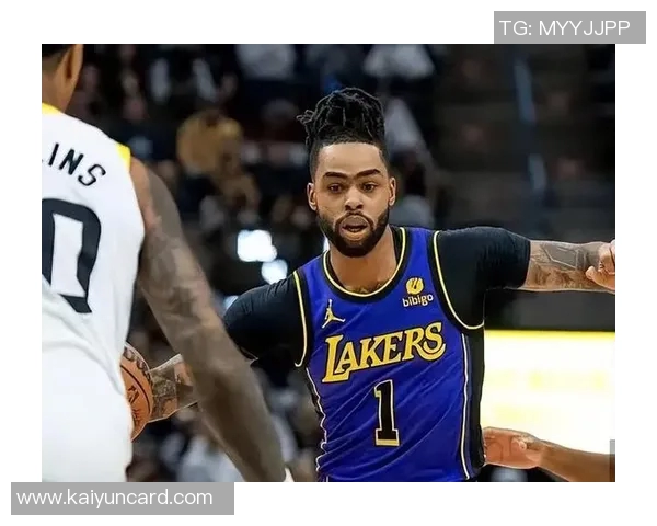 拉塞尔的低迷表现印证湖人放弃决策正确仅换得DFS半年使用权却值得深思